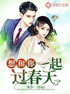 患者被神经痛折磨三年 西海岸新区人民医院实施胸神经根射频热凝治疗解决顽固性疼痛