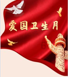 按点连线