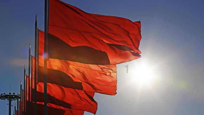 《江苏省湿地保护条例》全文