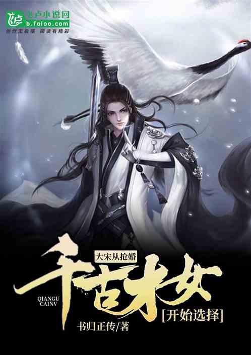 三小只僵尸的游戏时间7