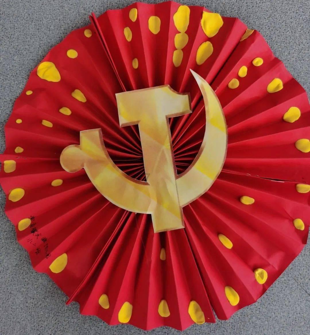 最新版手机QQ怎么改名游戏画面