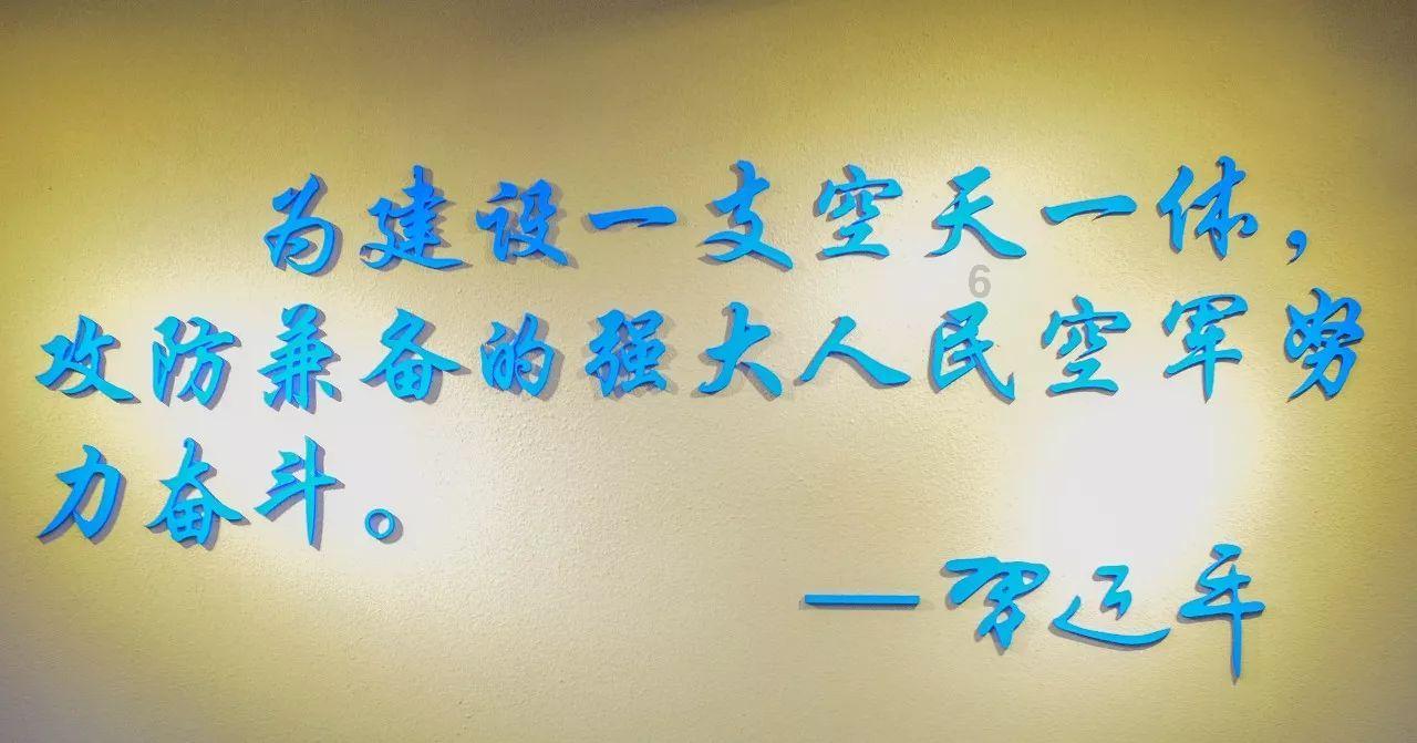 地狱边境