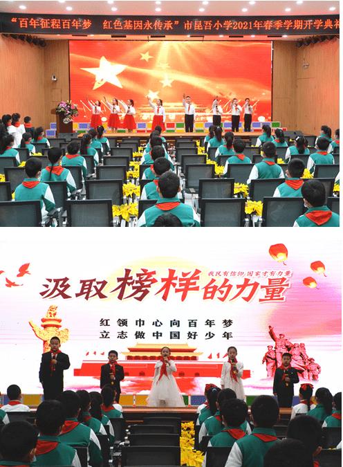 迷你汽车记忆卡