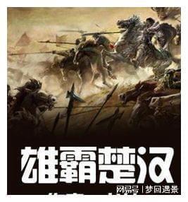 时尚希腊女神装