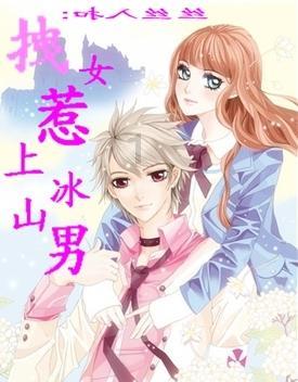《知否》原著“六条”女人婚嫁指南,不管中了哪一条,都不能嫁